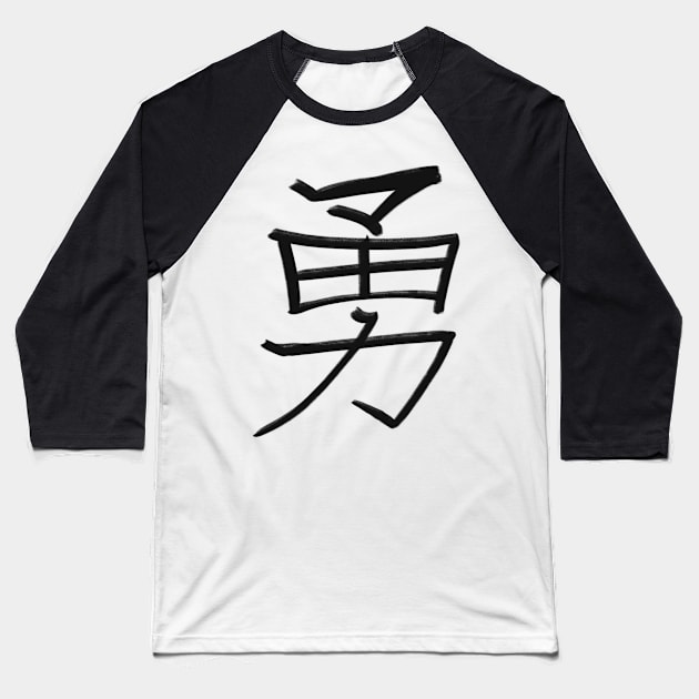 Courage - Japanese Kanji Handwritten style Baseball T-Shirt by Uwaki